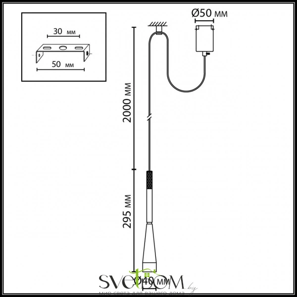 7030/6L HIGHTECH ODL26 271 светильник черный/металл/металл IP20 LED 6W 389Лм 38° 3000K 220-240V PIX