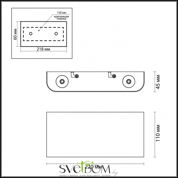 7107/4WL HIGHTECH ODL26 441 светильник бронза/металл IP20 LED 4W 3000K 220V MAGNUM