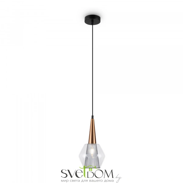 Подвесной светильник Freya FR5133PL-01GR