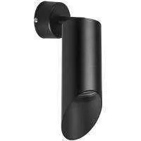 Lightstar RB43737 Светильник RULLO HP16 (214437+590007+201437)