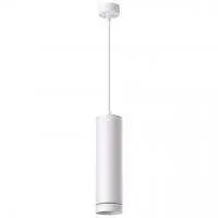 358262 OVER NT19 233 белый Подвесной светильник IP20 LED 12W 160-265V ARUM