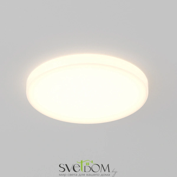 Встраиваемый светильник Technical DL067-GX53-W