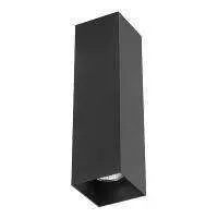 Lightstar 216597 Светильник RULLO HP16 ЧЕРНЫЙ