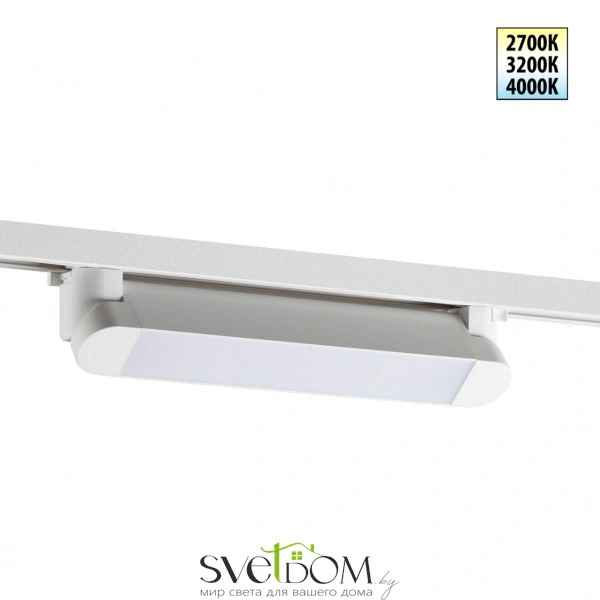 359793 PORT NT25 236 белый Светильник однофазный двухжильный трековый с переключ. цв. температуры IP20 LED 12W 180-265V 2700К/3200К/4000К ITER
