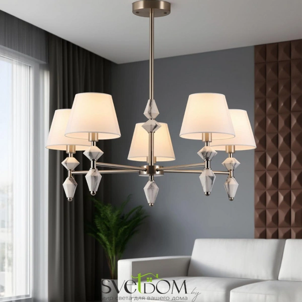 8274/5 CLASSI LN26 044 никель/белый/серый, металл/керамика/ткань Люстра Е14 5*40W 220V VERMONT