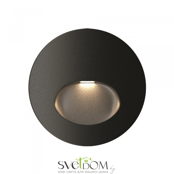 Подсветка для лестниц Outdoor O015SL-L3B3K