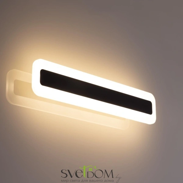 Citilux Тринити CL238541 Настенный светодиодный светильник Чёрный