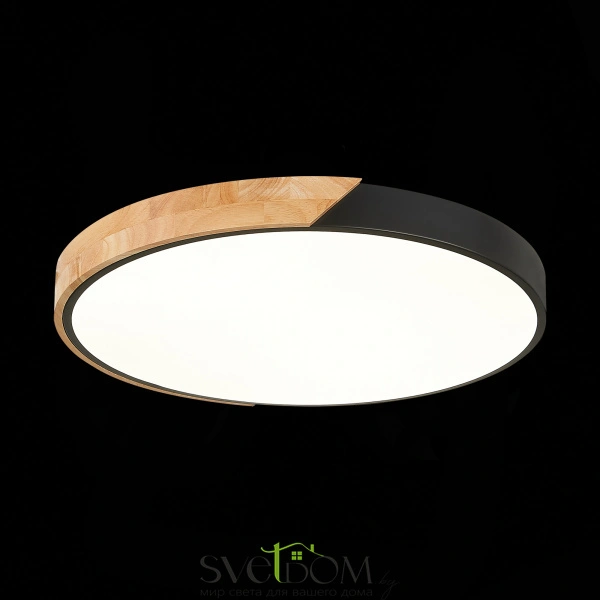 SLE200942-01 Светильник потолочный Черный, Светлое дерево/Белый LED 1*45W 3000K/4000K/6000K FESTA