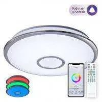 Citilux Старлайт Смарт CL703A61G Умная люстра Матовый Хром