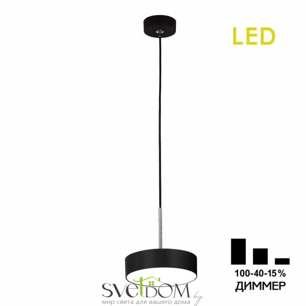 Citilux Тао CL712S122N LED Подвесной светильник с диммером