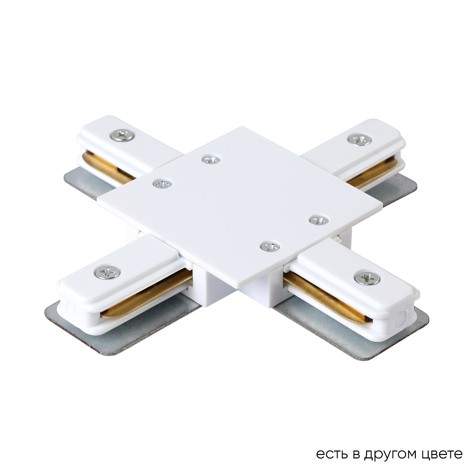 Соединитель X-образный (однофазный) для встраиваемого шинопровода Crystal Lux CLT 0.2211 04 WH Crystal Lux