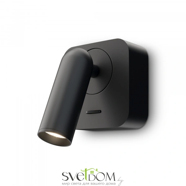 Настенный светильник (бра) Technical C039WL-L3B3K