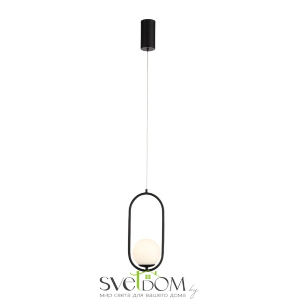 SL395.403.01 Подвес ST-Luce Черный/Белый LED 1*8W 4000K DONOLO