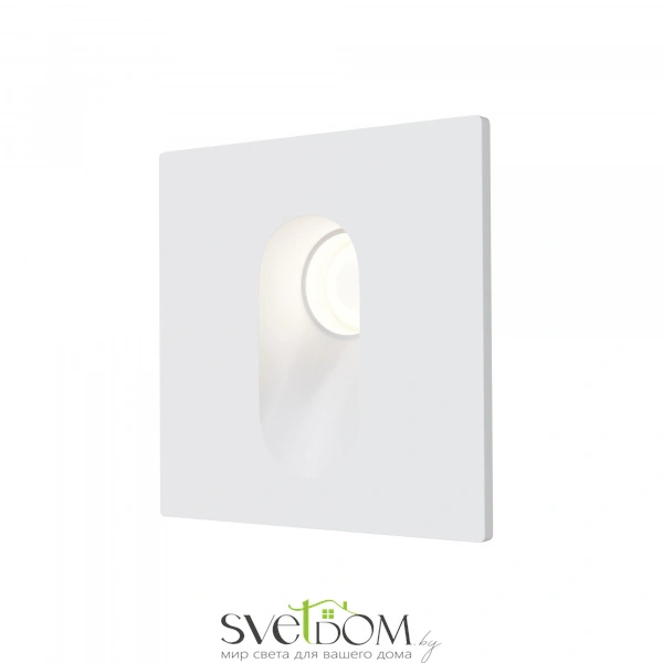 Встраиваемый светильник Outdoor O022-L3W