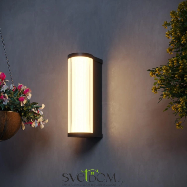359984 STREET NT26 000 черный Светильник фасадный IP65 LED 12W 220-240V 3000K FLUO NOVOTECH