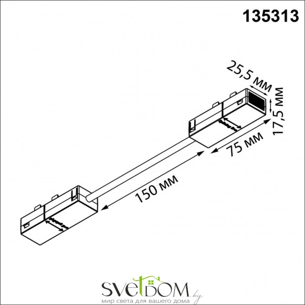 135313 PORT NT25 206 черный Гибкий токопроводящий соединитель "L" IP20 90-240V VECTOR