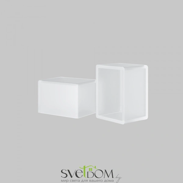 Комплектующие для уличной трековой системы Outdoor O-TR001-SEC