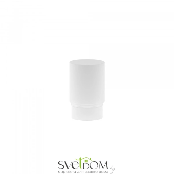 Матовый рассеиватель для Focus Led 5Вт RingMAcr-5-W