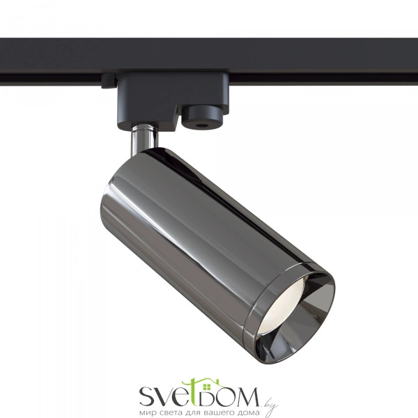 Трековый светильник Technical TR004-1-GU10-GF