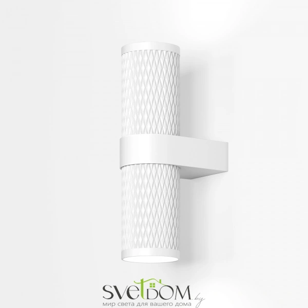 Настенный светильник (бра) Technical C069WL-02W