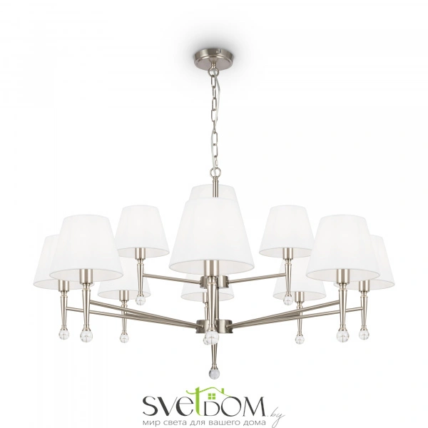 Подвесной светильник Freya FR2190PL-12N