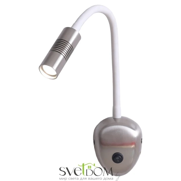 Настенный светильник Lussole Texoma LSP-8180 LED Lussole