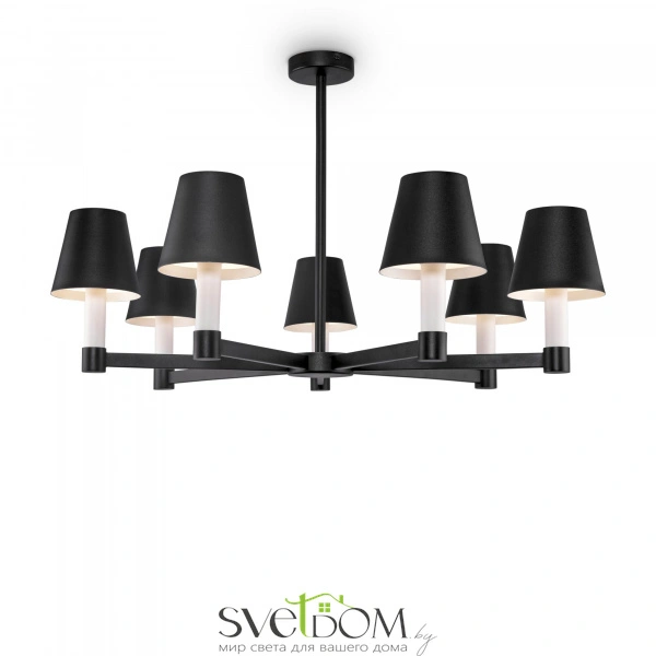 Подвесной светильник Maytoni MOD104PL-07B