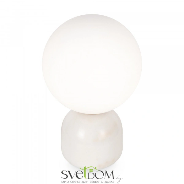 Настольный светильник Freya FR5288TL-01W