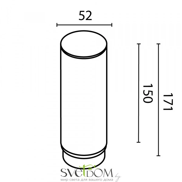 Матовый рассеиватель для Focus Led 12Вт RingLAcr-12-W