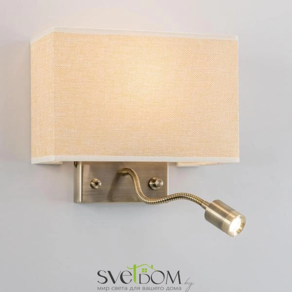 Citilux Декарт CL704303 Бра с бежевым абажуром и диммером