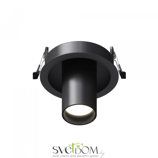 Потолочный светильник Technical C048CL-01-GU10-B