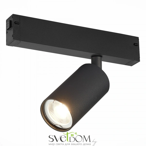 ST503.406.01 Св-к трек. Черный GU10 1*50W  IP20 L100xW54xH142 180-240V Без ламп SKYLINE 220