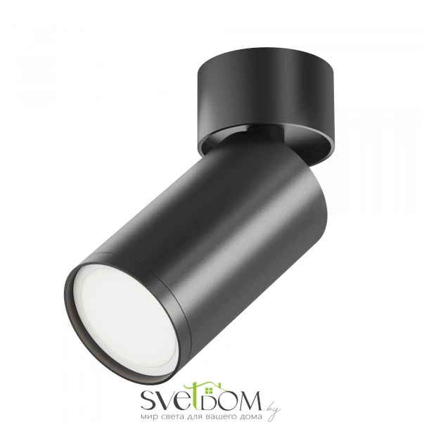 Потолочный светильник Technical C050CL-U-1B