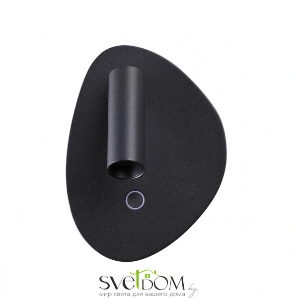 7182/9WL HIGHTECH ODL26 471 светильник черный/металл IP20 LED 9W 580Лм 2700K/3300K/4000K 120° 220-240V ROY