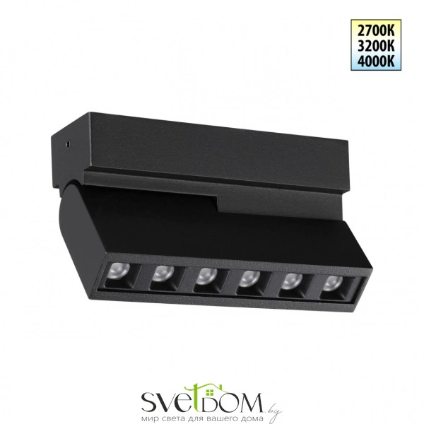 359759 OVER NT25 396 черный Светильник накладной с перекл. цв. температуры IP20 LED 6W 180-265V 2700К/3200К/4000К EOS