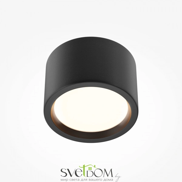 Потолочный светильник Technical C090CL-10W3K-B