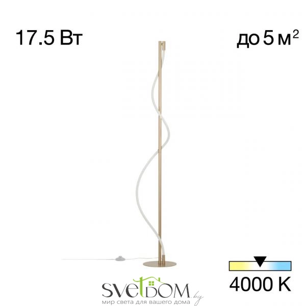 Citilux EVA CL210912 Торшер светодиодный