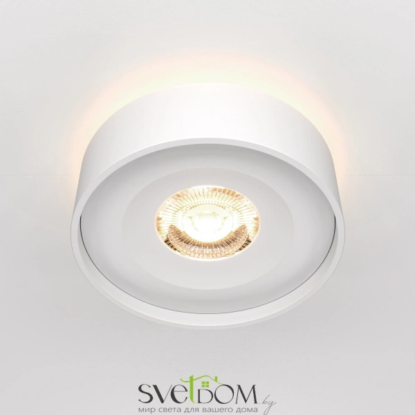 Встраиваемый светильник Technical DL035-2-L6W4K