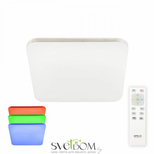 Citilux Симпла CL714K330G RGB Люстра светодиодная с пультом