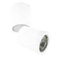 Lightstar 214456 Светильник ROTONDA HP16 БЕЛЫЙ