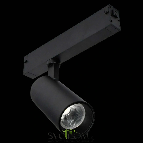 ST660.496.20 Св-к трек. SMART Черный LED 1*20W 2700K-6000K 1 065Lm Ra>90 36° IP20 D60xH140 220V SKYLINE 220