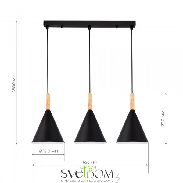 SLE1255-403-03 Светильник подвесной Черный/Черный E27 3*40W ARKET