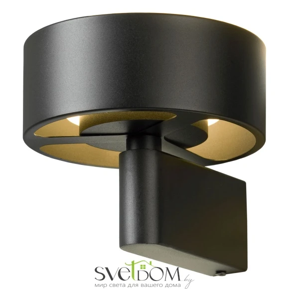 Настенный светильник Lussole Lewisville LSP-7104 LED Lussole