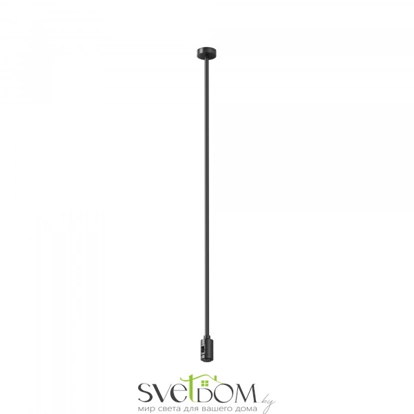 Крепление потолочное Long 700мм с вводом питания Flarity черный TRA159C-B1-B