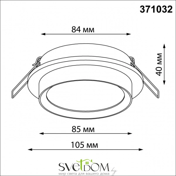 371032 WIR NT25 571 черный Светильник встраиваемый IP20 GX53 12Вт 220-240V LIRIO