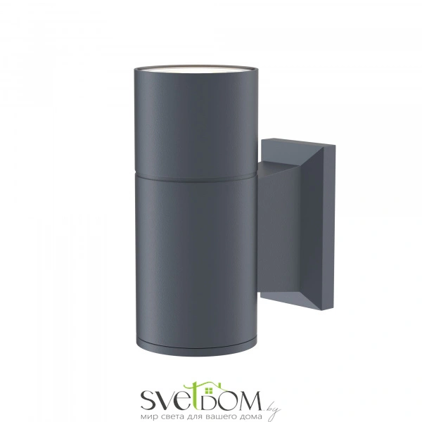 Настенный светильник (бра) Outdoor O574WL-01GR