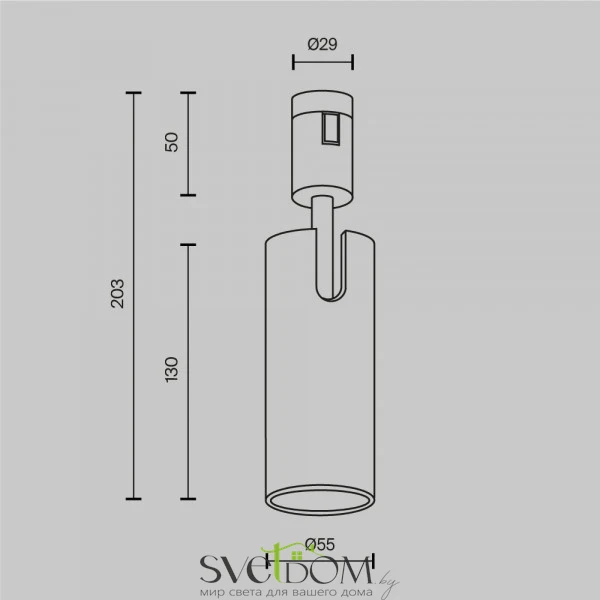 Трековый светильник Focus Led Flarity 4000K 12Вт 50°