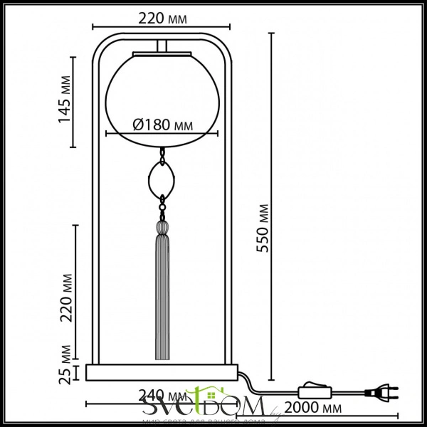 5432/1T MODERN ODL_EX26 089 золотой(под латунь)/стекло/кисточка/агат Настольная лампа E14 1*40W FIOLENT