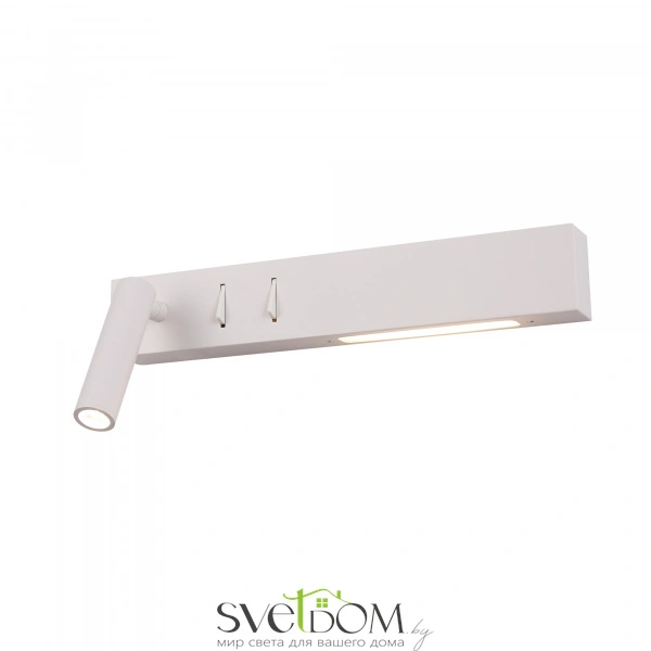 Настенный светильник (бра) Technical C031WL-L8W3K