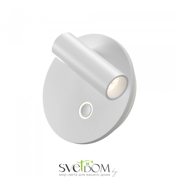 Настенный светильник (бра) Technical C176WL-9W-2.7-4K-W